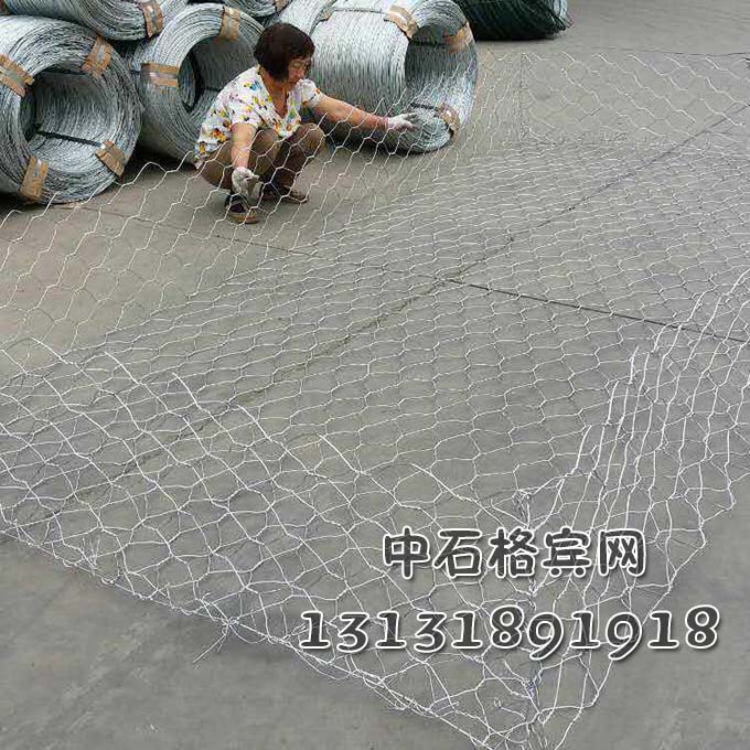 鍍鋅格賓網(wǎng)13131891918 鍍鋅格賓網(wǎng)13131891918