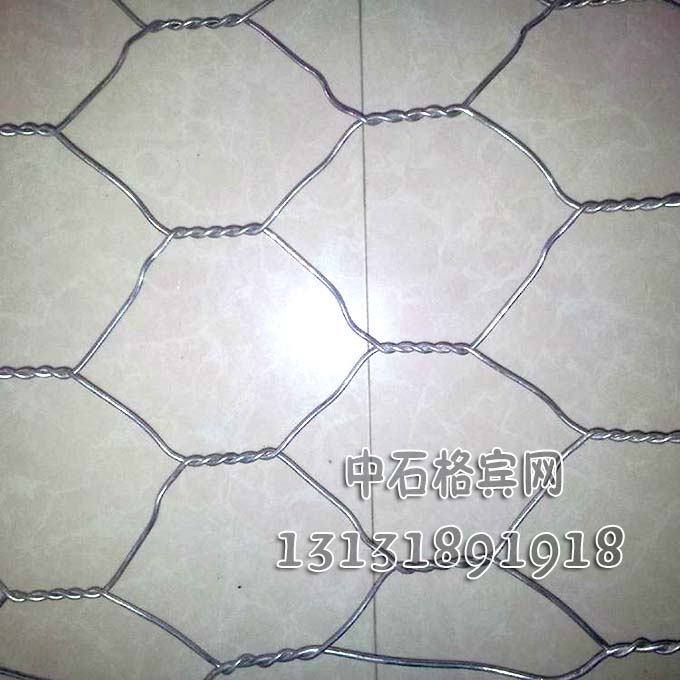 五絞格賓石籠13131891918 五絞格賓石籠13131891918