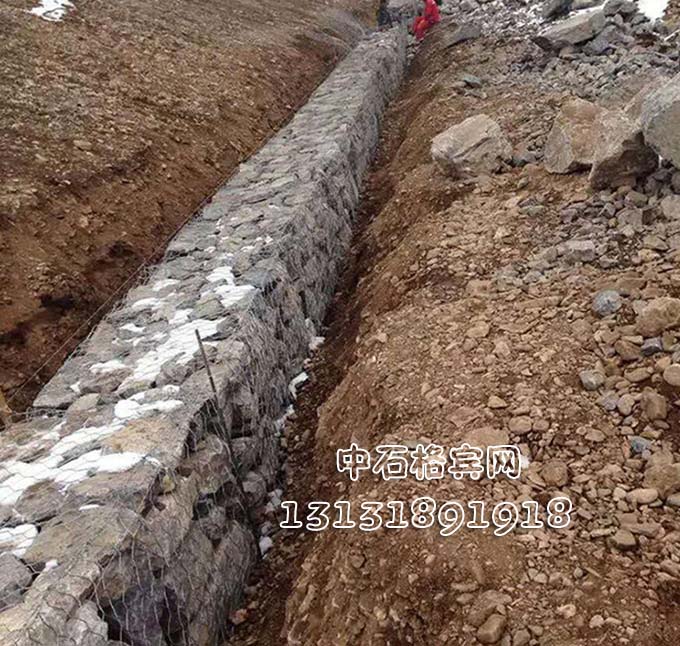 護(hù)腳(角)格賓石籠價(jià)格咨詢(xún)電話(huà)13131891918廠(chǎng)家報(bào)價(jià)全國(guó)最低 護(hù)腳(角)格賓石籠價(jià)格咨詢(xún)電話(huà)13131891918廠(chǎng)家報(bào)價(jià)全國(guó)最低