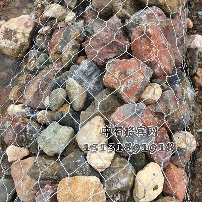 鍍鋅雷諾護墊價格咨詢13131891918 鍍鋅雷諾護墊價格咨詢13131891918