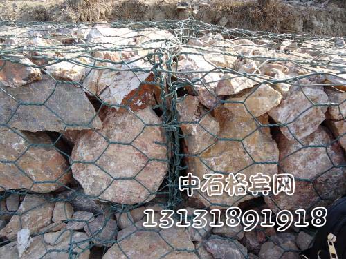 護岸綠濱墊價格13131891918 護岸綠濱墊價格13131891918