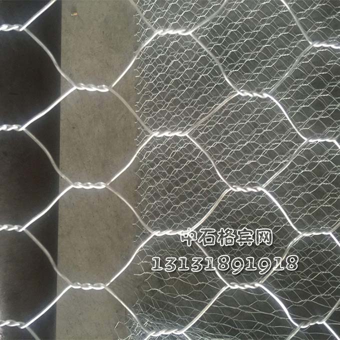 鋅鋁合金雷諾護(hù)墊價格、規(guī)格、使用年限13131891918