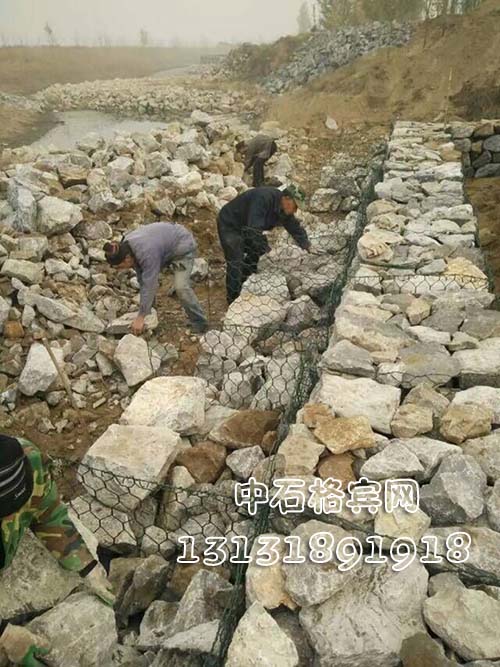 護(hù)坡格賓石籠、護(hù)腳格賓石籠13131891918