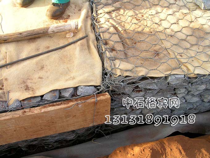 格賓網(wǎng)護坡、防洪格賓網(wǎng)13131891918