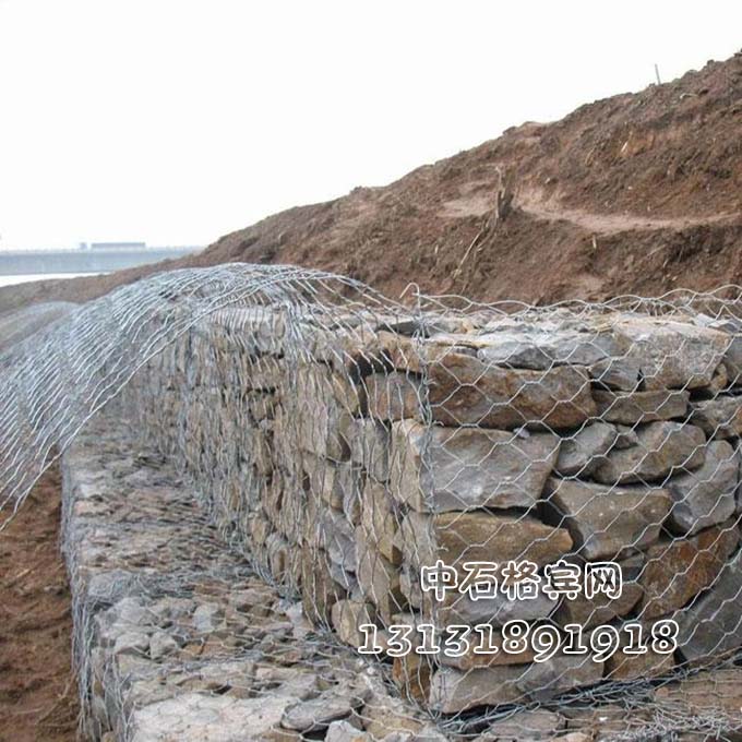 護(hù)坡格賓石籠